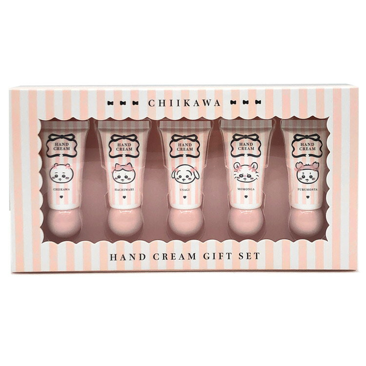 ちいかわ グッズ ハンドクリーム 5本セット リボン 349948