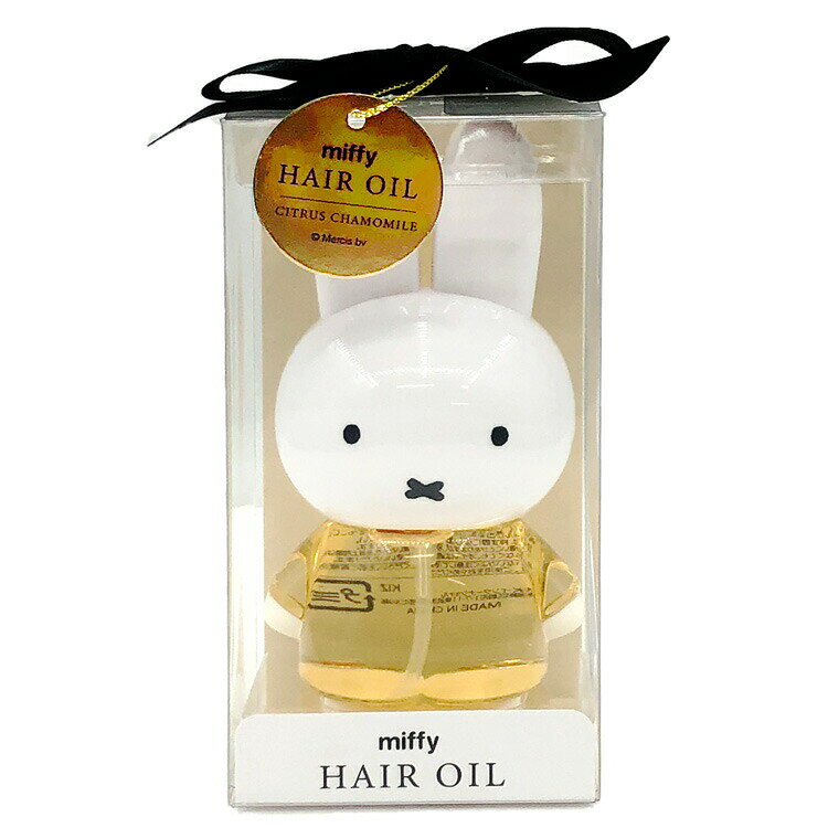 ミッフィー グッズ ダイカットヘアオイル シトラスカモミールの香り ギフト 348828