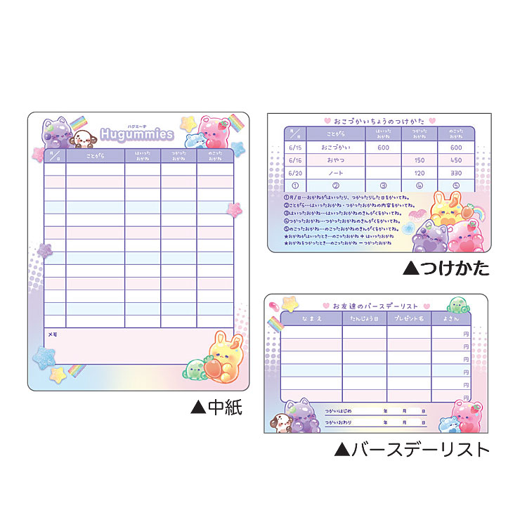 �ϥ��ߡ��� ��Ģ�������Ť���Ģ 369615