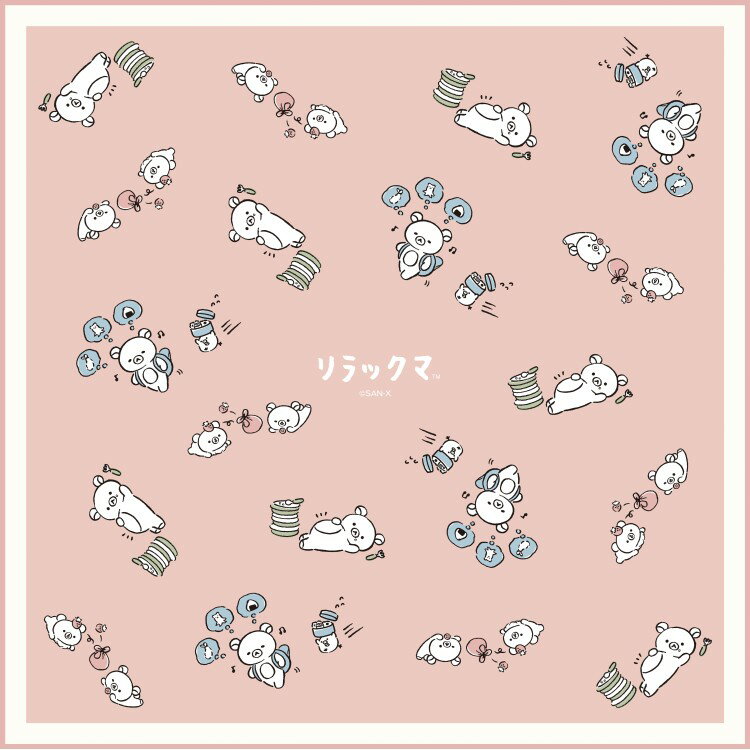 リラックマ ランチナフキン CH44601 ランチクロス 43cm まんぷく柄 ピンク ランチマーケット