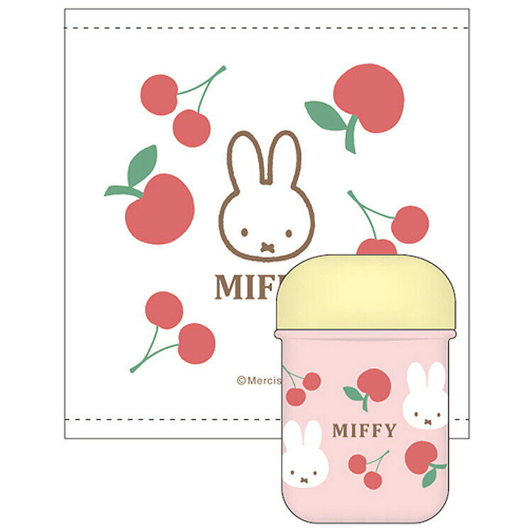 ミッフィー グッズ おしぼりセット ピンク 054474