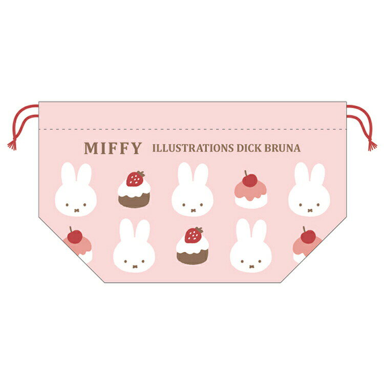 ミッフィー グッズ ランチ巾着 ピンク 054481