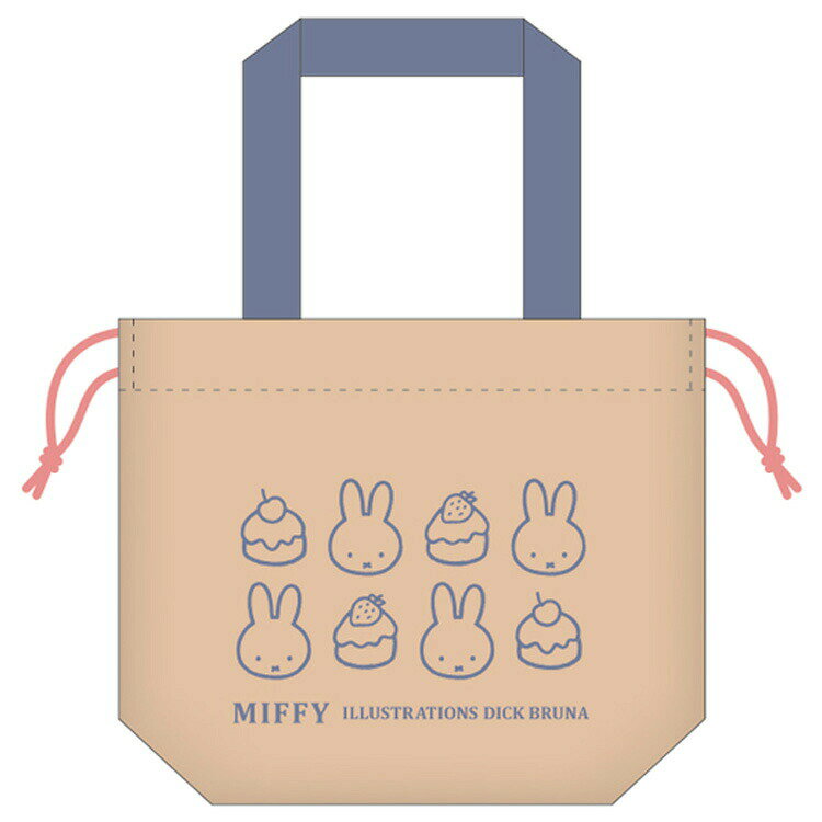 ミッフィー グッズ 保冷ミニ巾着 ベージュ 054511