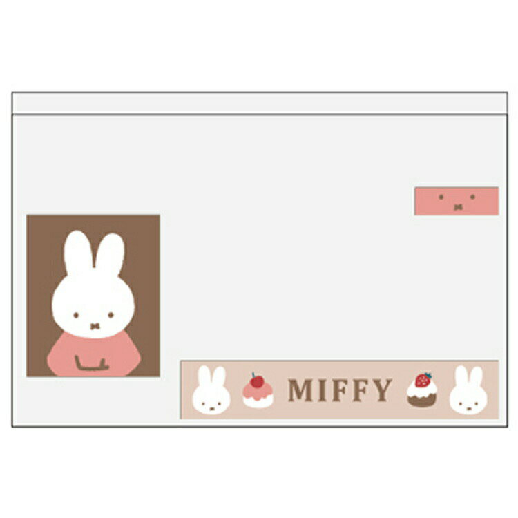 ミッフィー グッズ マイナンバーカードケース 茶 6枚入 054603
