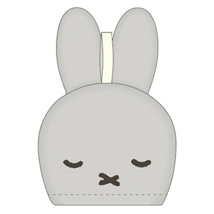 ミッフィー グッズ マスコットタオル グレー ループタオル 054658