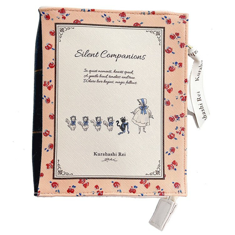 くらはしれい 絵本型ポーチ ピンク 995043