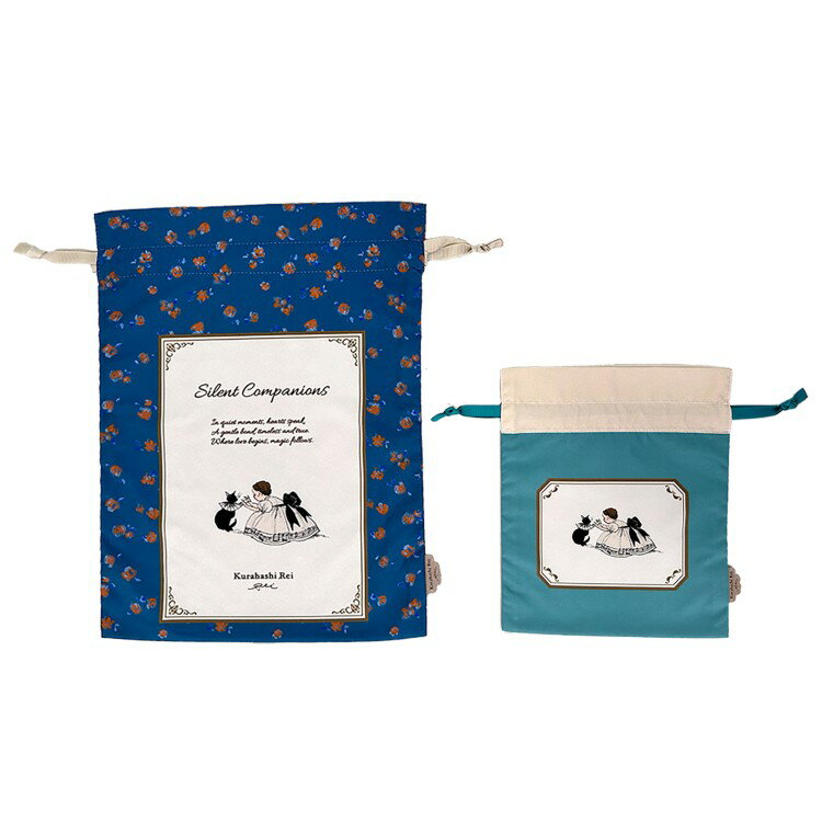 くらはしれい 巾着 2枚セット ねこふんじゃった 995098