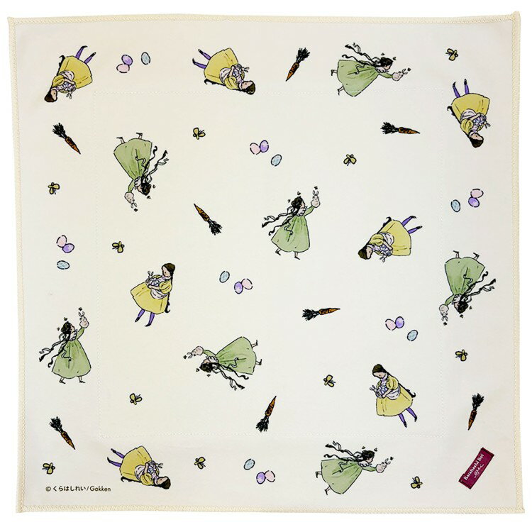 くらはしれい くっつく保冷ランチクロス イエロー 995395