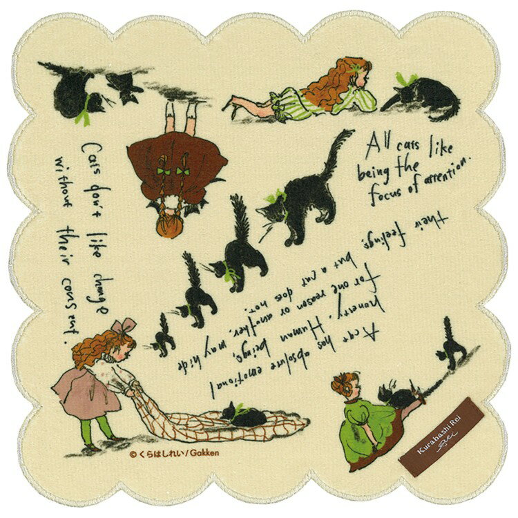 くらはしれい プリントスカラップハンカチ ベージュ 995425