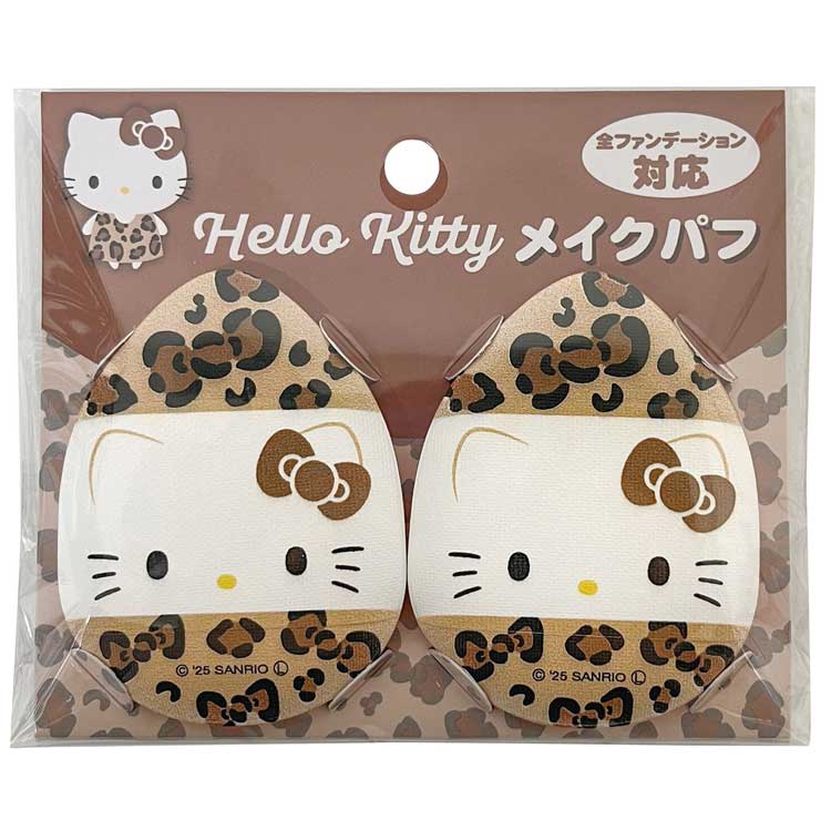 ハローキティ メイクパフ 2P レオパード ギャルキティ 436912