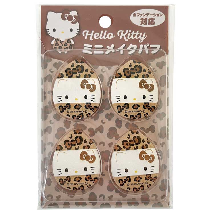 ハローキティ ミニメイクパフ 4P レオパード ギャルキティ 436950