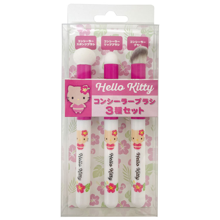 ハローキティ コンシーラーブラシ 3種セット ハイビスカス ギャルキティ 437018