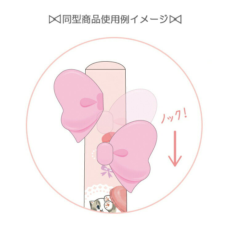 mofusand モフサンド リボンボールペンアイスにゃん 515229 anicharaya-10300154 ファンシーモンスター サンプル画像3