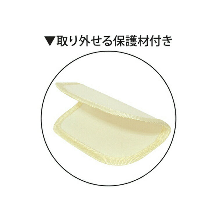 水森亜土 フラットメガネケース ダイスキ 292451