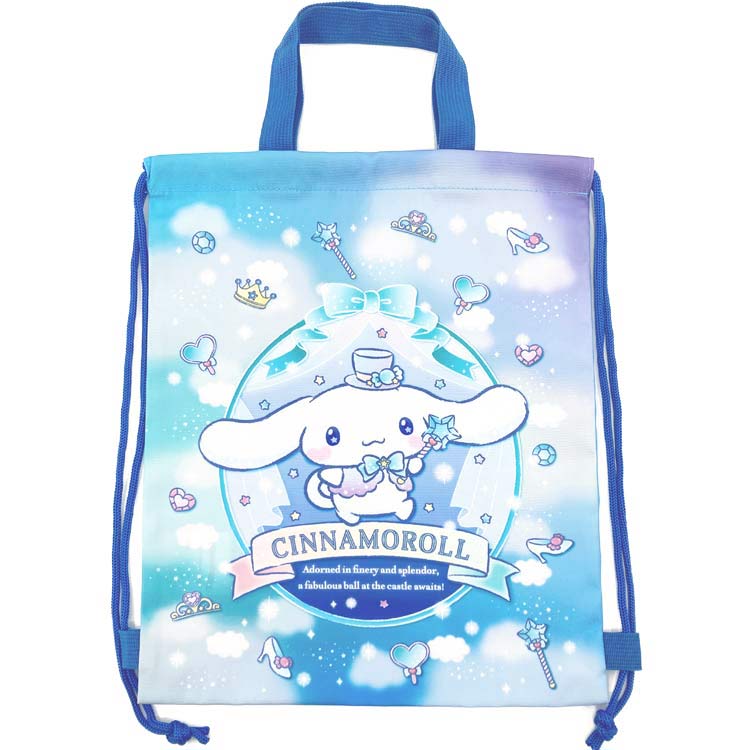 シナモロール ナップザック 900775 SANRIO サンリオ
