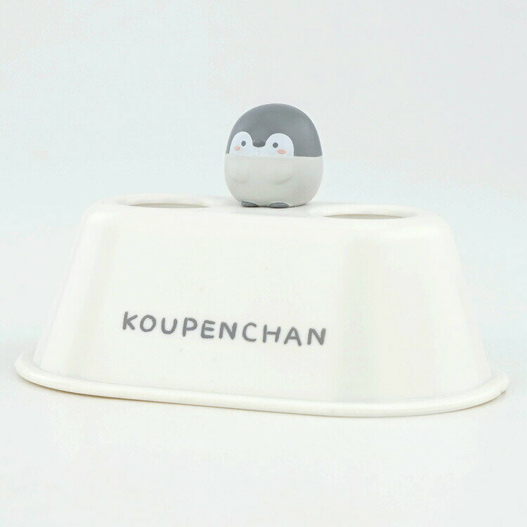 コウペンちゃん 歯ブラシスタンド W 752711