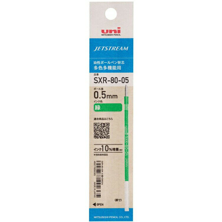PURE MALT �ԥ奢���� SXR8005K.6 �����åȥ��ȥ꡼�� �ؤ��� 0.5mm ��