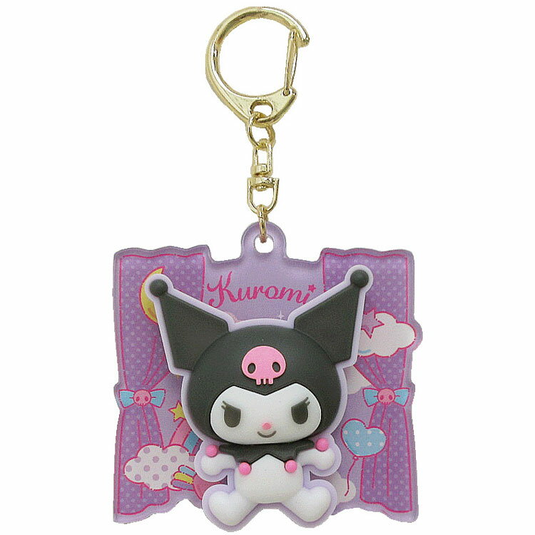Key Holder - クロミ くるるんキーホルダー 057420