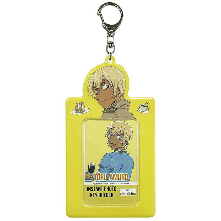 名探偵コナン 18185 インスタントフォトキーホルダー 安室透
