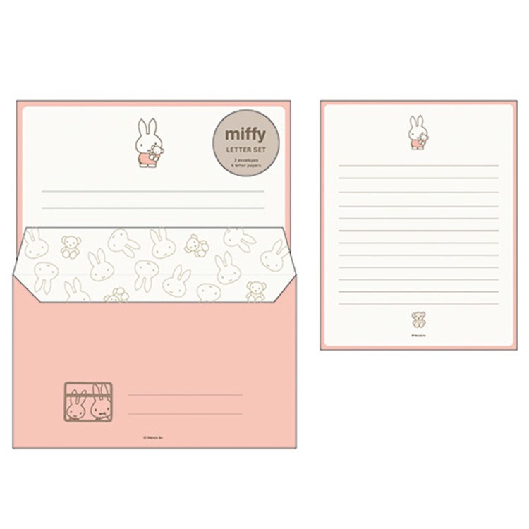 ミッフィー グッズ レターセット coral 992352