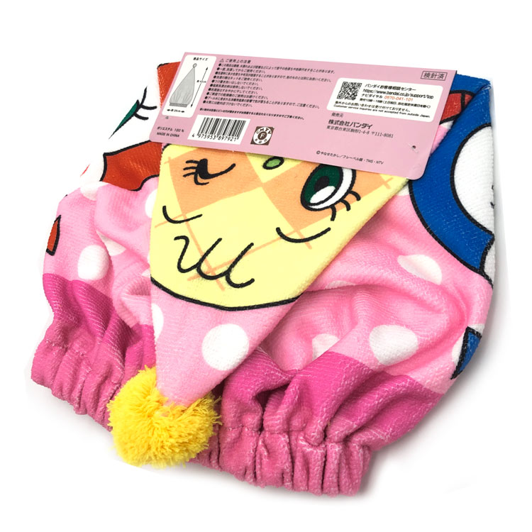 アンパンマン タオルキャップ 897921