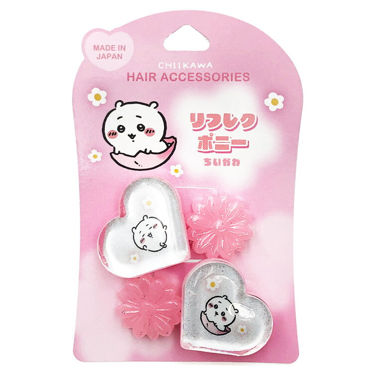 Hair Rubber Band - ちいかわ グッズ リフレクヘアポニー 2P ちいかわ 第3弾 689020
