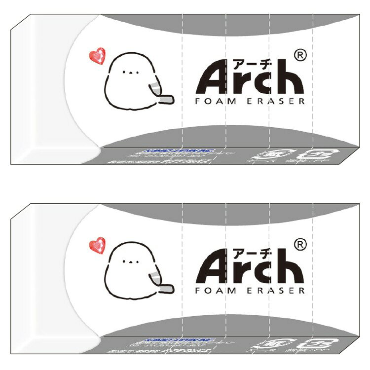Erasers - 2個セット ずっとシマエナガ ARCH 消しゴム エナガキブン 312098