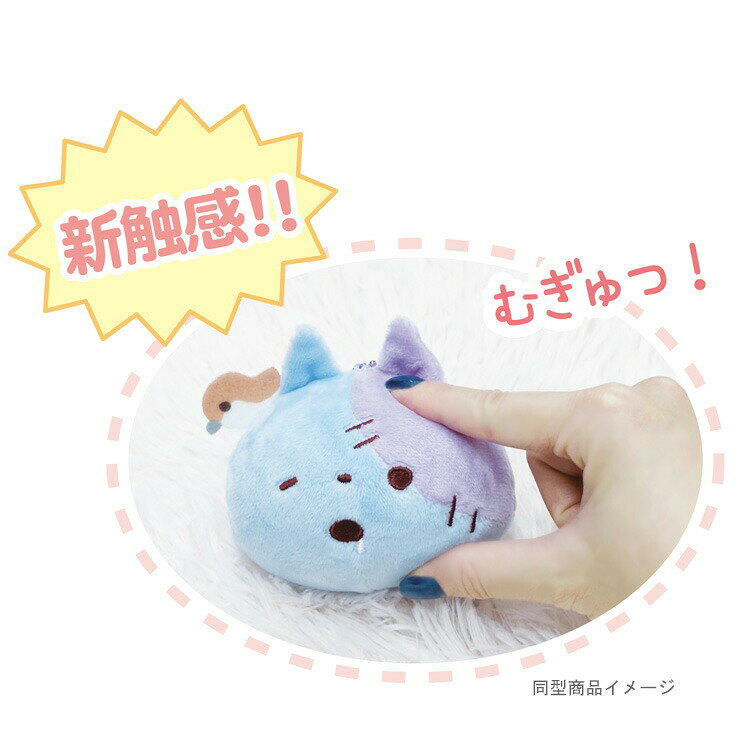 カナヘイ ぬくい〜ず ピスケ&うさぎ ぬいぐるみ スクイーズ カナヘイの小動物 ピスケ&うさぎ anicharaya-10302255 ファンシーモンスター サンプル画像2