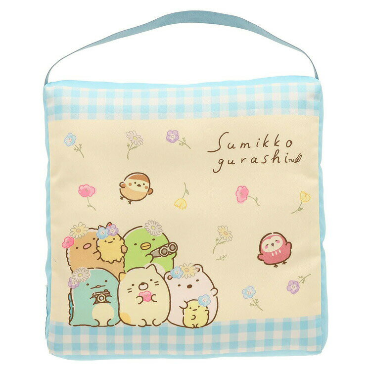 すみっコぐらし スクールクッション みんなでコトリっこ 学童クッション 432787