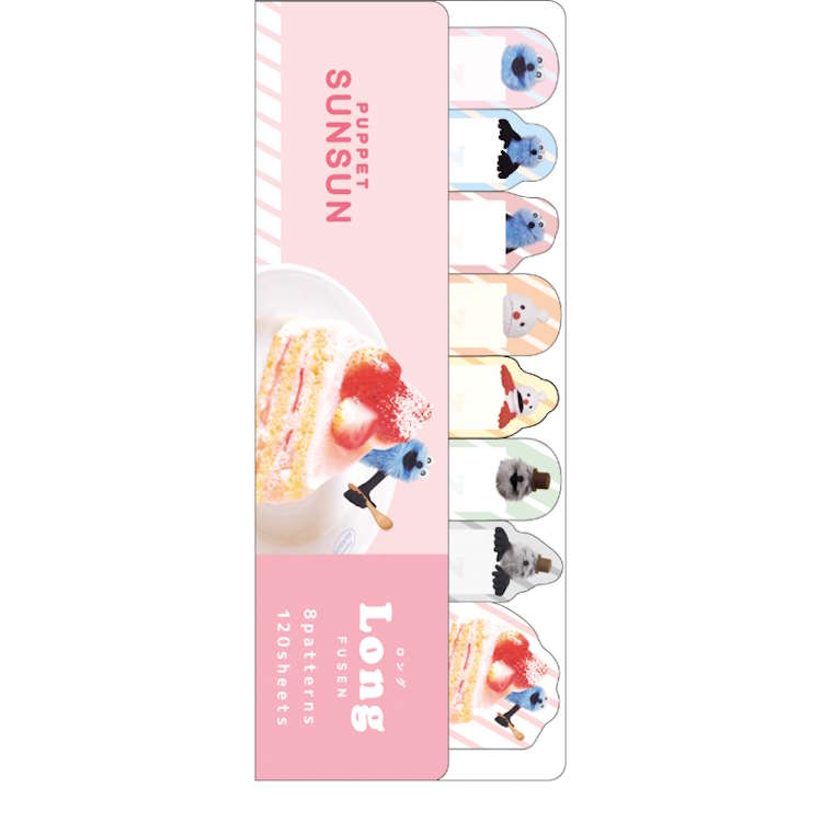 퍼핏슨순 롱 후센 케이크 371199