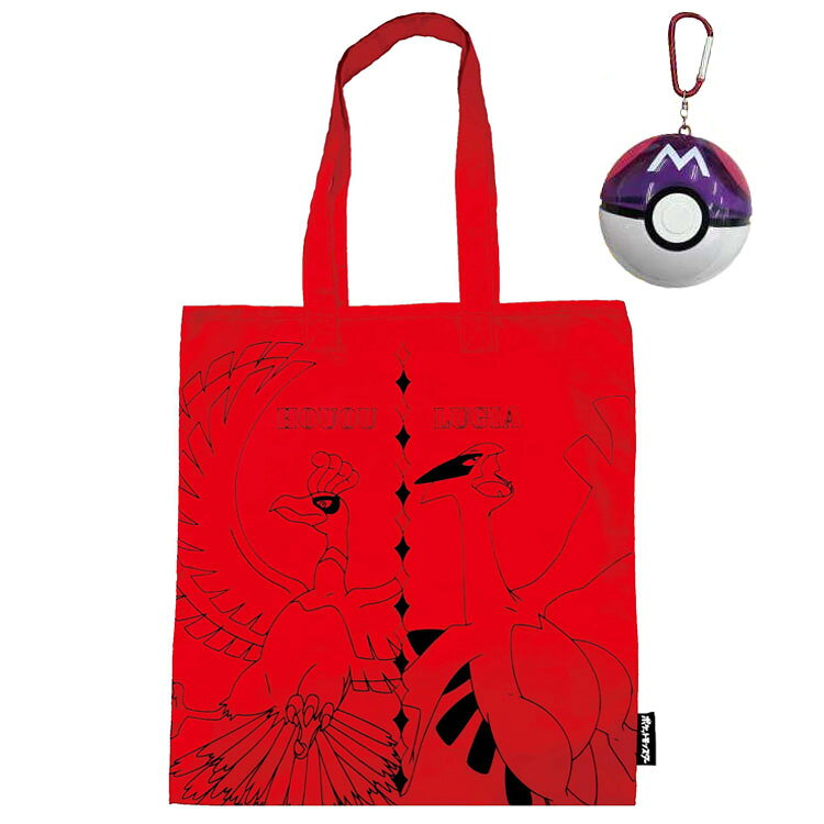 ポケットモンスター ポケモン グッズ トートバッグ IN マスターボール 7 ルギア&ホウオウ 174515