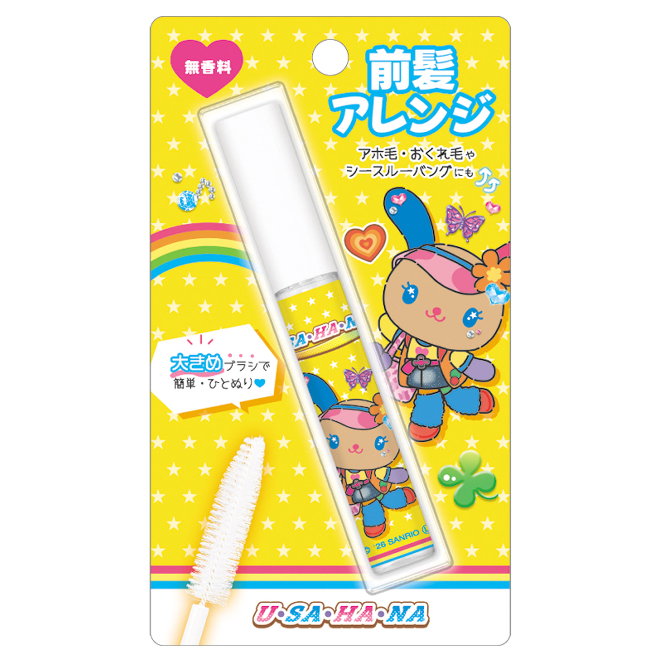 商品仕様【サイズ】本体：約直径15×H107mmパッケージ：約H140×W80×D20mm【素材】容器：PETG、ブラシ：ナイロン、軸：PP【パッケージ重量】約22g【生産国】中国特記事項※画像はあくまでも商品イメージになります。実際の商品と色や仕様が異なる場合がありますので、予め御了承ください。 ※メーカー希望小売価格はメーカーカタログに基づいて掲載しています。