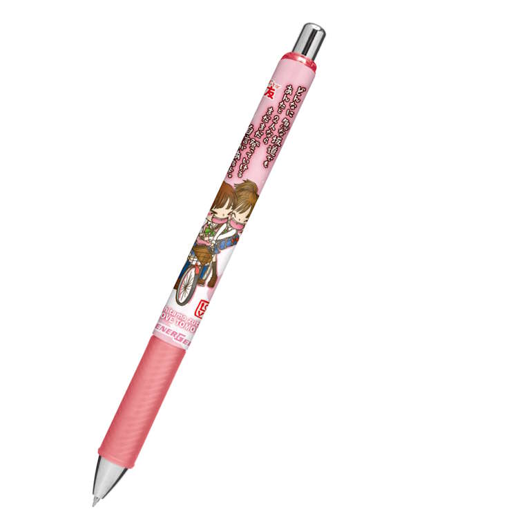 Rakuten - 明日もずっとラブ友 エナージェルボールペン 0.5mm 平成ファンシー 308657