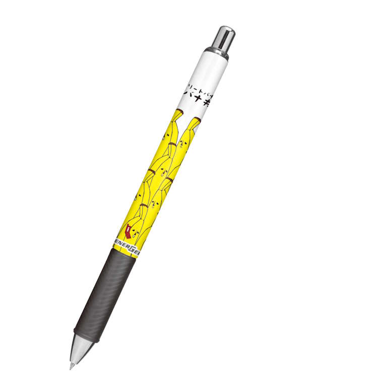 Rakuten - バナ夫 エナージェルボールペン 0.5mm 平成ファンシー 308664