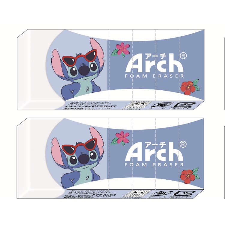 樂天商城 - 2個セット スティッチ Arch 消しゴム 075848