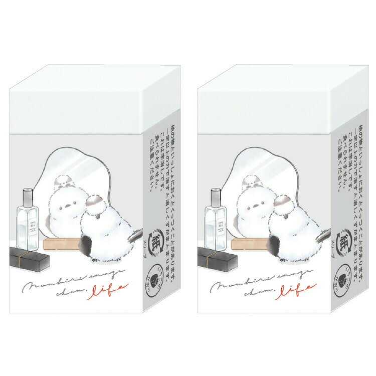 Erasers - 2個セット のんびりえながちゃん まとまるくん 消しゴム ときめき 第9弾 シマエナガ 385554