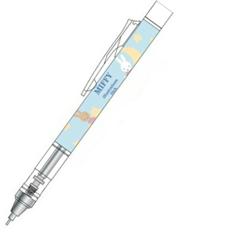 商品仕様【サイズ】本体：約H147×W10×D16mmパッケージ：約H192×W50mm【仕様】0.5mm芯【重量】本体：約17g【材質】本体：PMMA・真鍮・PC　消しゴム：オレフィン系、スチレン系混合エラストマー【生産国】日本特記事項※画像はあくまでも商品イメージになります。実際の商品と色や仕様が異なる場合がありますので、予め御了承ください。 ※メーカー希望小売価格はメーカーカタログに基づいて掲載しています。
