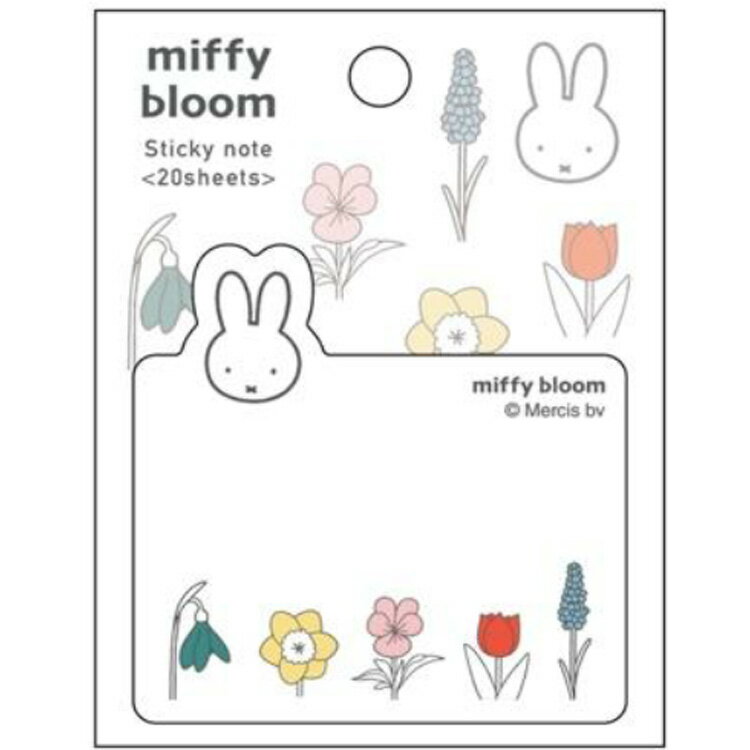 ミッフィー グッズ ダイカット付箋 ホワイト miffy bloom 206382