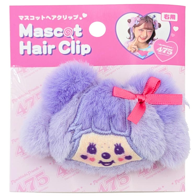 Rakuten - しなこ×モンチッチ マスコットヘアクリップ モンチッチ MonchhichiFriends 475 270903