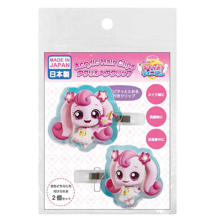 Valletta, Pattin - シークレット キャッチ！ティニピン オーロラアクリルヘアクリップ A ハチュピン 2個セット 439166
