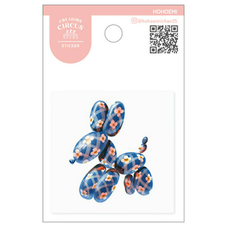 Stickers - HOHOEMI ステッカー おはなバルーン クリエイターズサーカス 004854