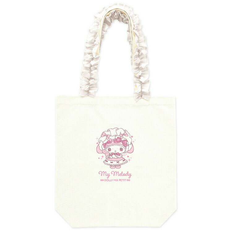 Rakuten - マイメロディ&マイスウィートピアノ トートバッグ マイメロディ DOLLY MIX PETIT 375623