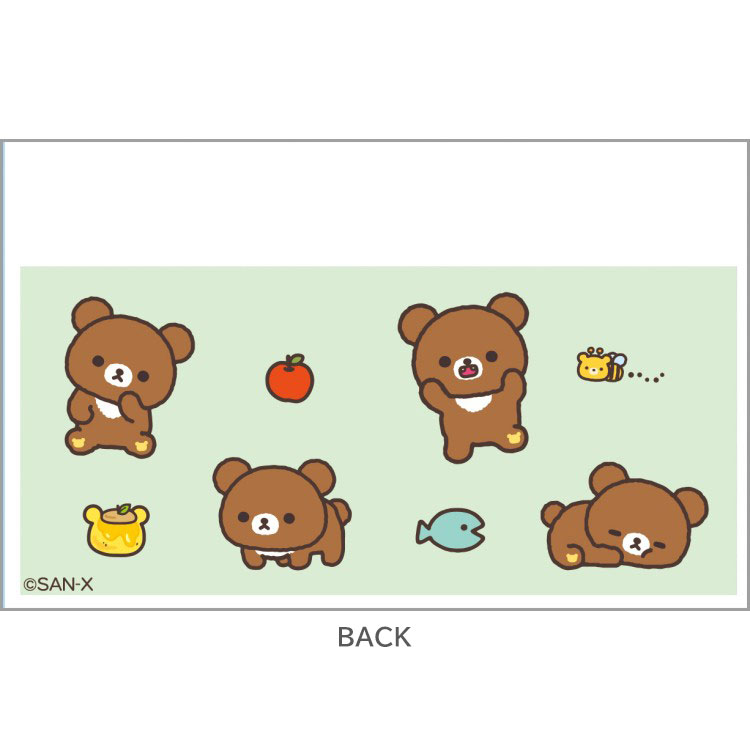 リラックマ マイナンバーカードクリアケース チャイロイコグマ マイナカードカバー...
