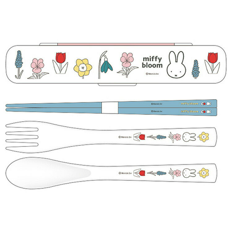 Trio Set - ミッフィー グッズ スリムトリオセット 食洗機対応 白 miffy bloom 055143