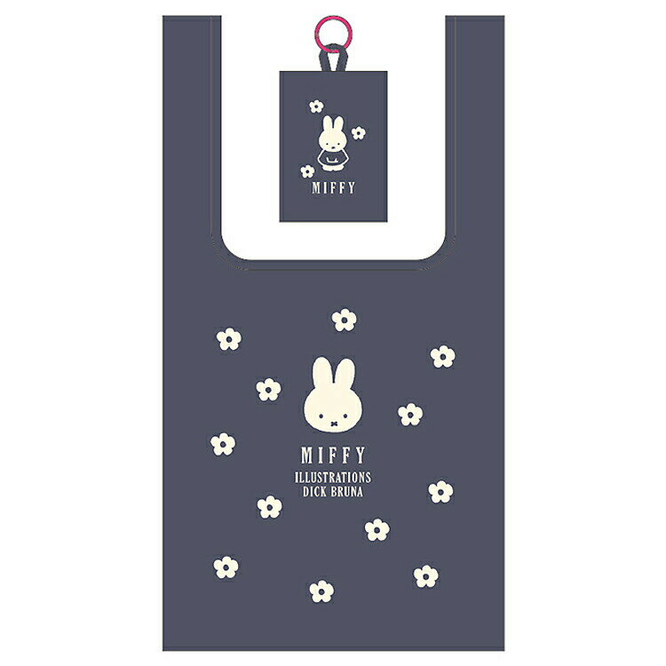 ミッフィー グッズ エコバッグ 紺 054733