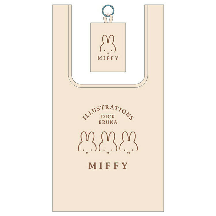 ミッフィー グッズ エコバッグ ベージュ 054740