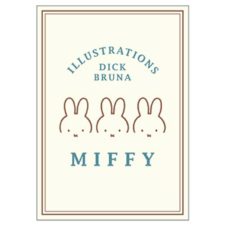 Notebooks, Paper Products - ミッフィー グッズ ポストカード アイボリー 054764