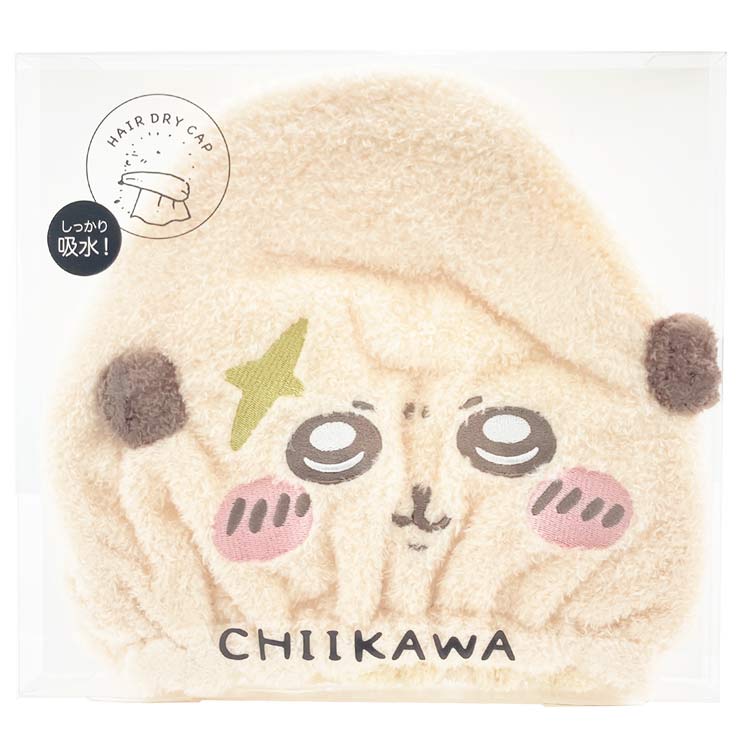 ちいかわ グッズ 吸水キャップ ラッコ 第2弾 348798