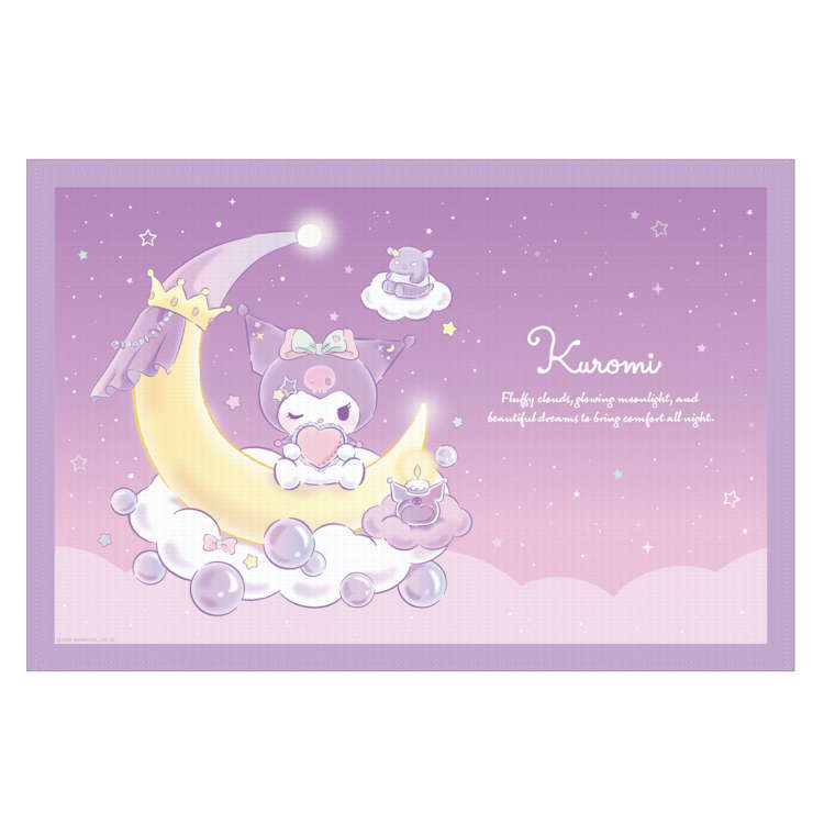 クロミ レジャーシート Sweet Dream 1〜2人用 077101