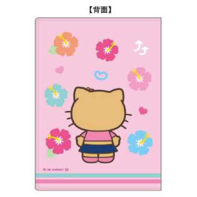 ハローキティ マルチカバー 日焼け 623265